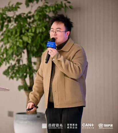 嘉定区第三届未来产业颠覆性技术大赛铜奖