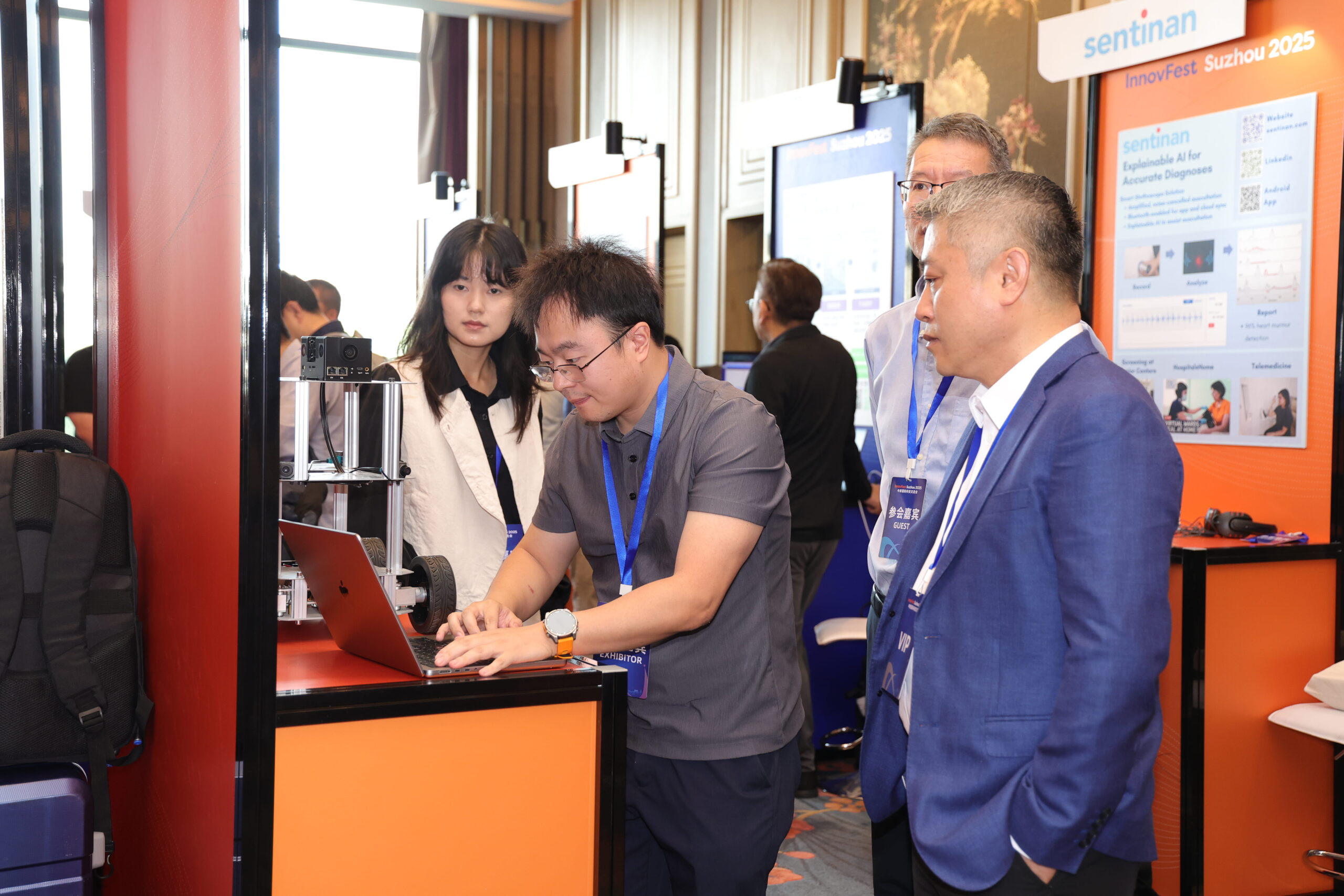 2025中新国际科技交流会Innofest Suzhou