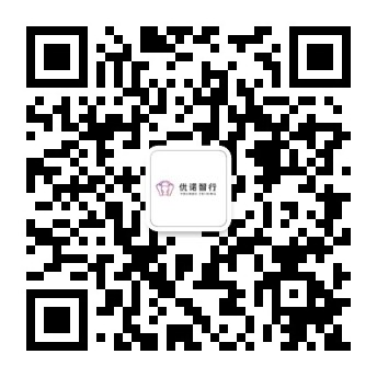 优诺智行微信公众号二维码